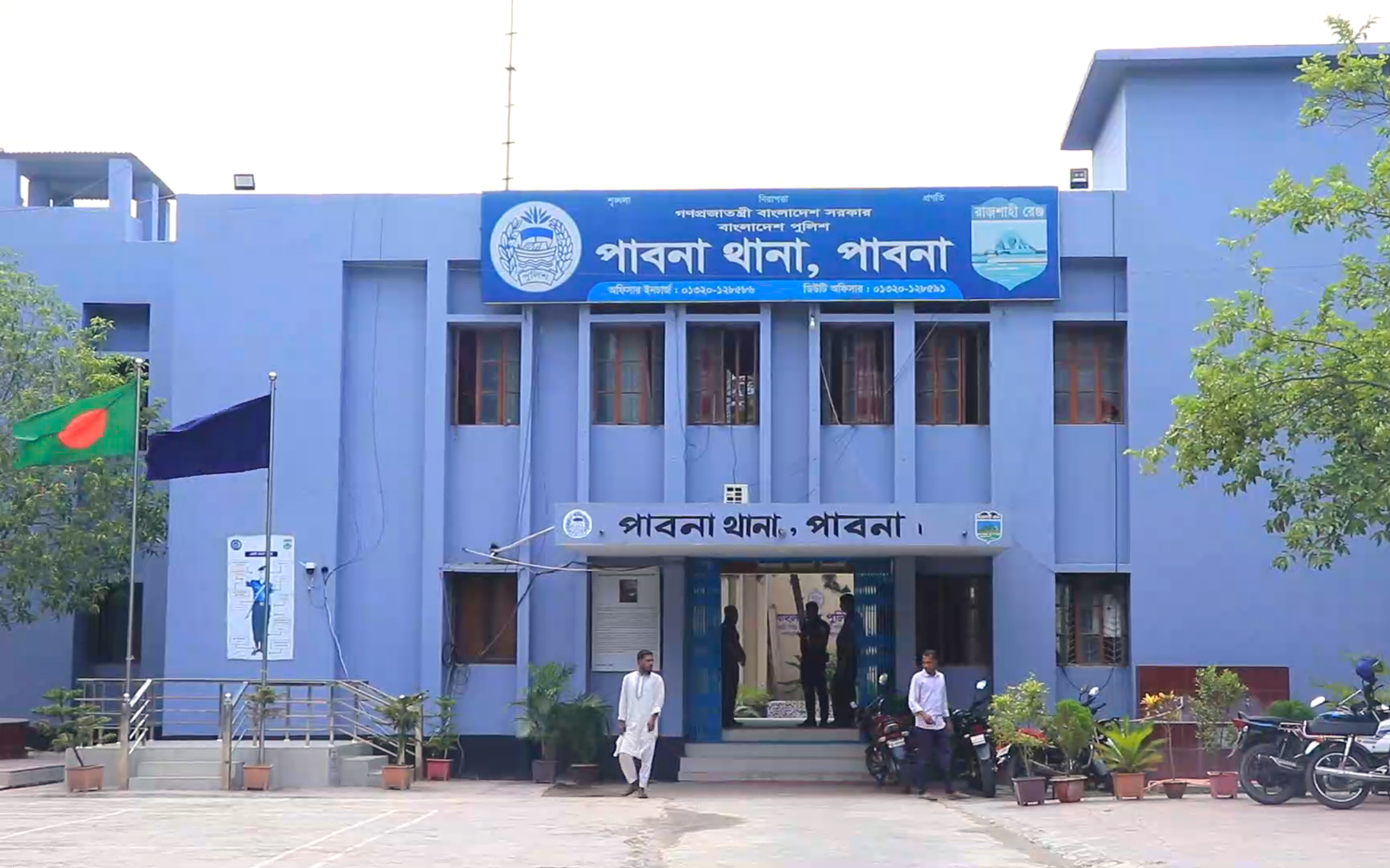 পাবনায় চরমপন্থি নেতাকে গুলি ও কুপিয়ে হত্যা